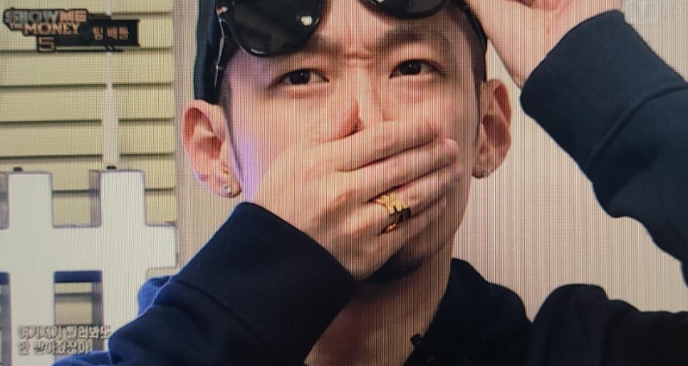 래퍼 더콰이엇 신동갑 알아보기