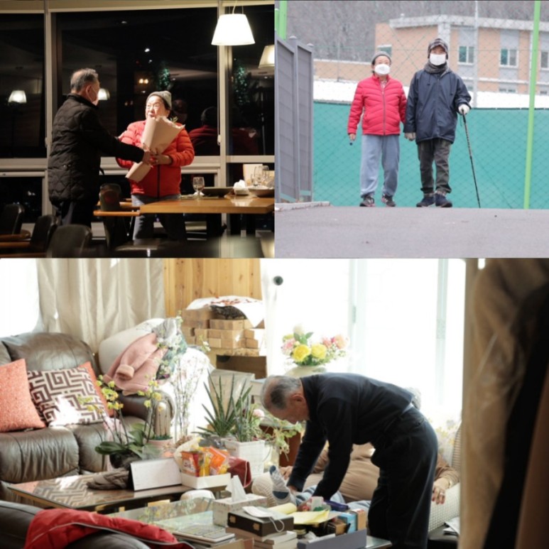 766억 기부왕 이수영♥김창홍 80대 신혼 공개 행복하게 살다 한날한시에 갑시다 (아내의맛)