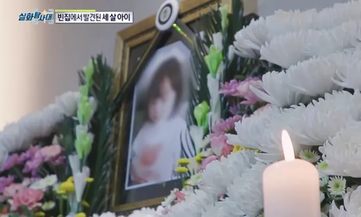 숨진 구미 여아 부부 '출산 없었다' VS 국과수 검사 결과 '99.9999%이상' 4차례 유전자 검사 오차 확률 0