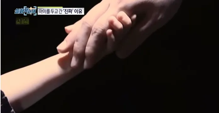 숨진 구미 여아 부부 '출산 없었다' VS 국과수 검사 결과 '99.9999%이상' 4차례 유전자 검사 오차 확률 0