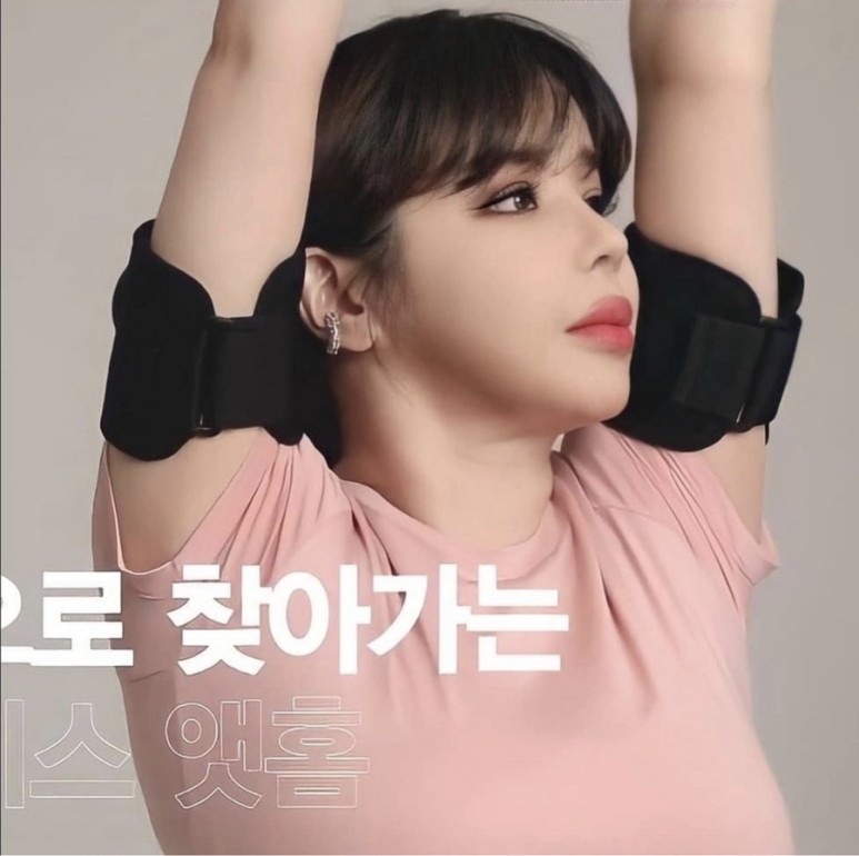 박봄 11kg 감량 성공 후 몰라보게 달라진 모습 심기일전 31일 컴백 확정! (온앤오프 다이어트 비법 공개)