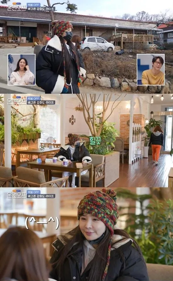 박봄 11kg 감량 성공 후 몰라보게 달라진 모습 심기일전 31일 컴백 확정! (온앤오프 다이어트 비법 공개)