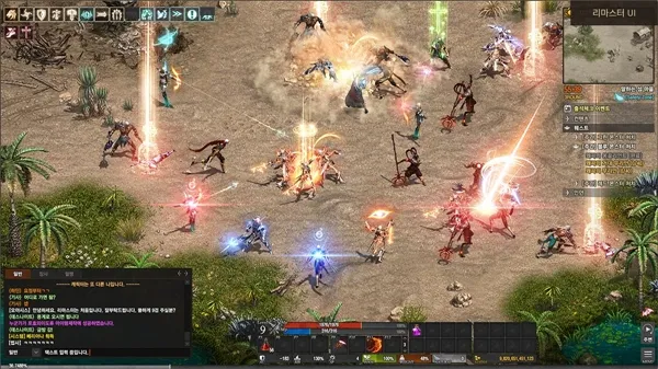 오토클릭 2.1 무료 다운로드 설치