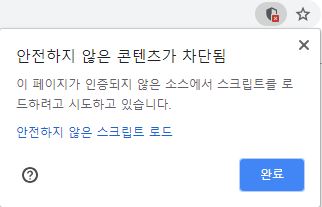 2인용 게임 - 감옥탈출 머니무버스