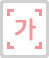 알PDF - 무료 다운로드 설치