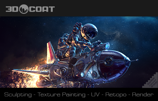 3DCOAT V4.8 다운로드