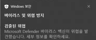 엔스케이프 문제해결 - 5%오류
