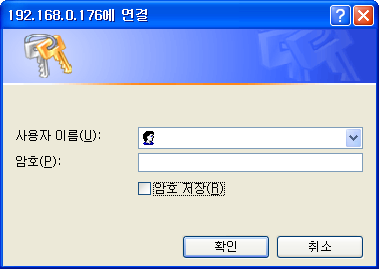공유기 암호 분실해서 재설정하기